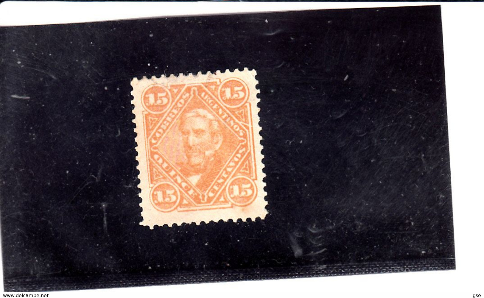 ARGENTINA  1888-90 - Yvert  66° -  San Martin - Used Stamps