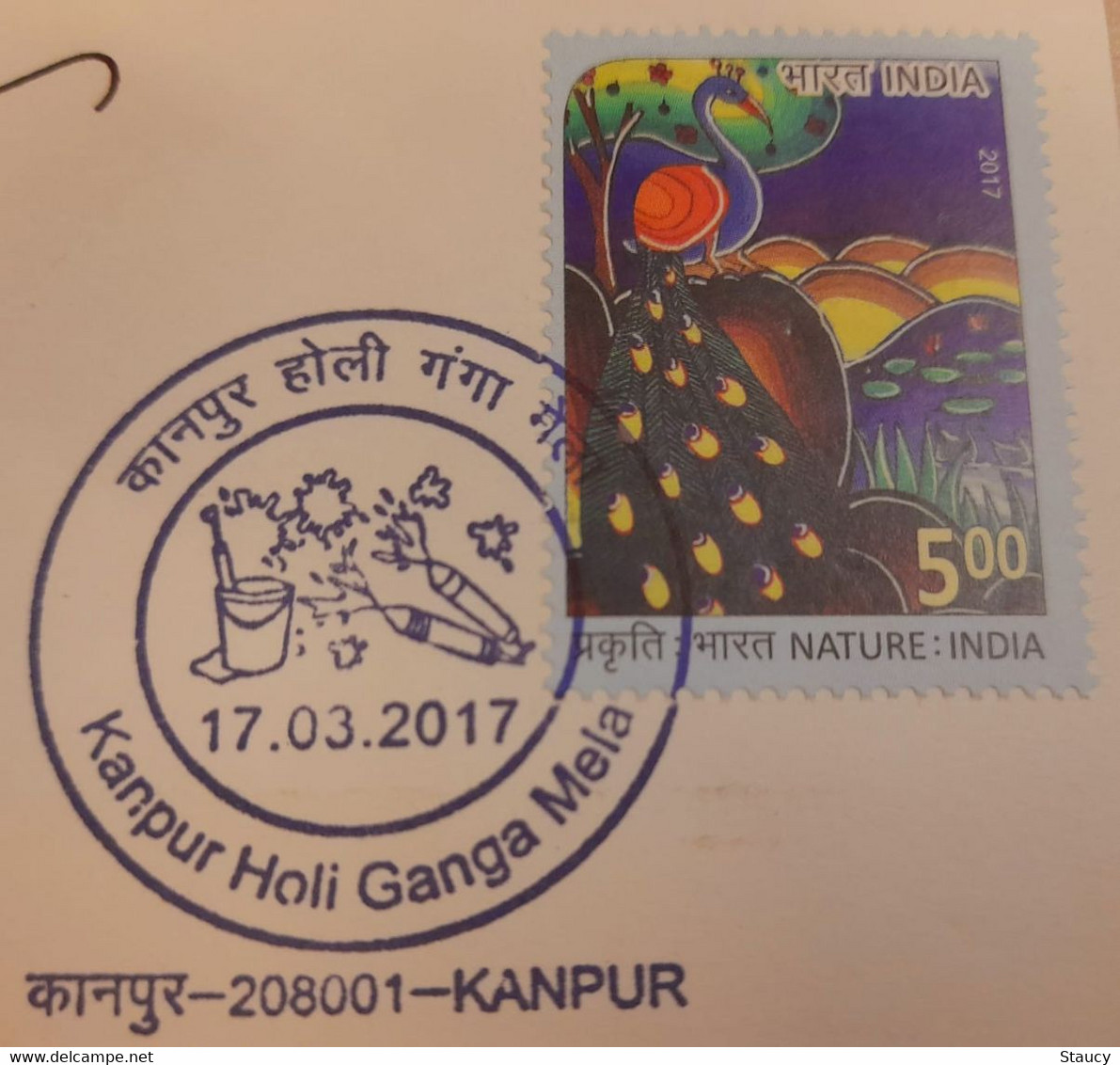 INDIA 2017 Ganga Mela / Holi Mela Festival KANPUR Special Cover As Per Scan - Lettres & Documents