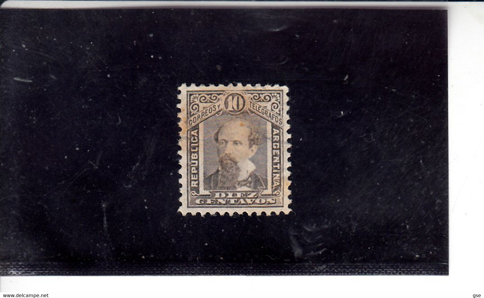 ARGENTINA  1888-91 - Yvert  82° -  Avellanuda - Used Stamps