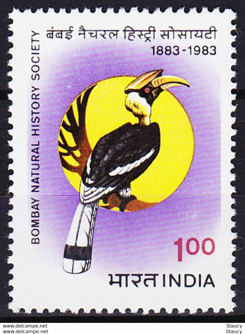 India 1983 100th Anniversary Bombay Natural History Society 1r. MNH As Per Scan - Pélicans