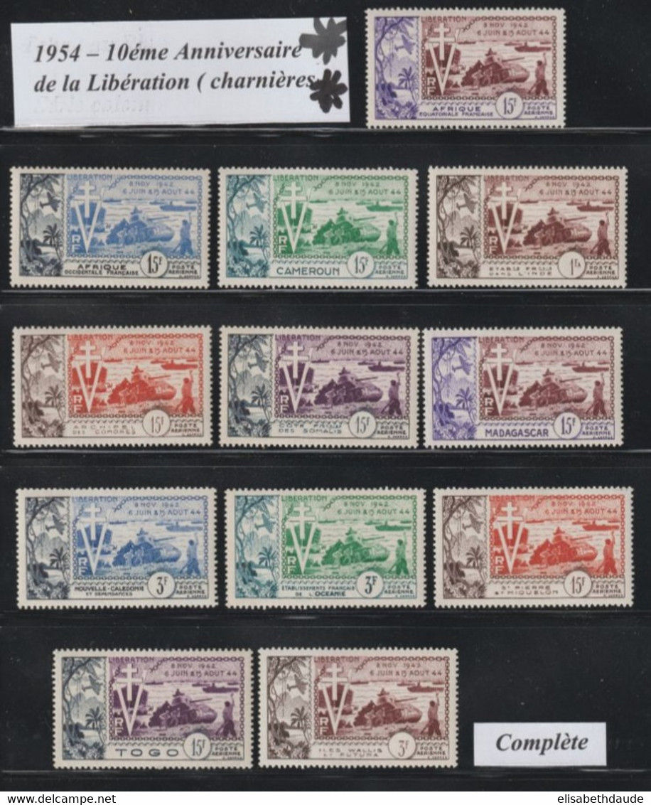 1954 - SERIE COMPLETE 10 ANS DE LALIBERATION * MLH (CHARNIERE TRES LEGERE !) - COTE = 165 EUR - 1954 10e Anniversaire De La Libération