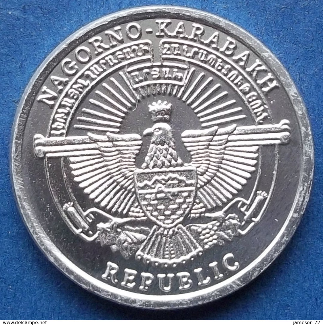 NAGORNO-KARABAKH - 1 Dram 2013 "wolf" KM# 28 Republic (1992) - Edelweiss Coins - Nagorno-Karabakh