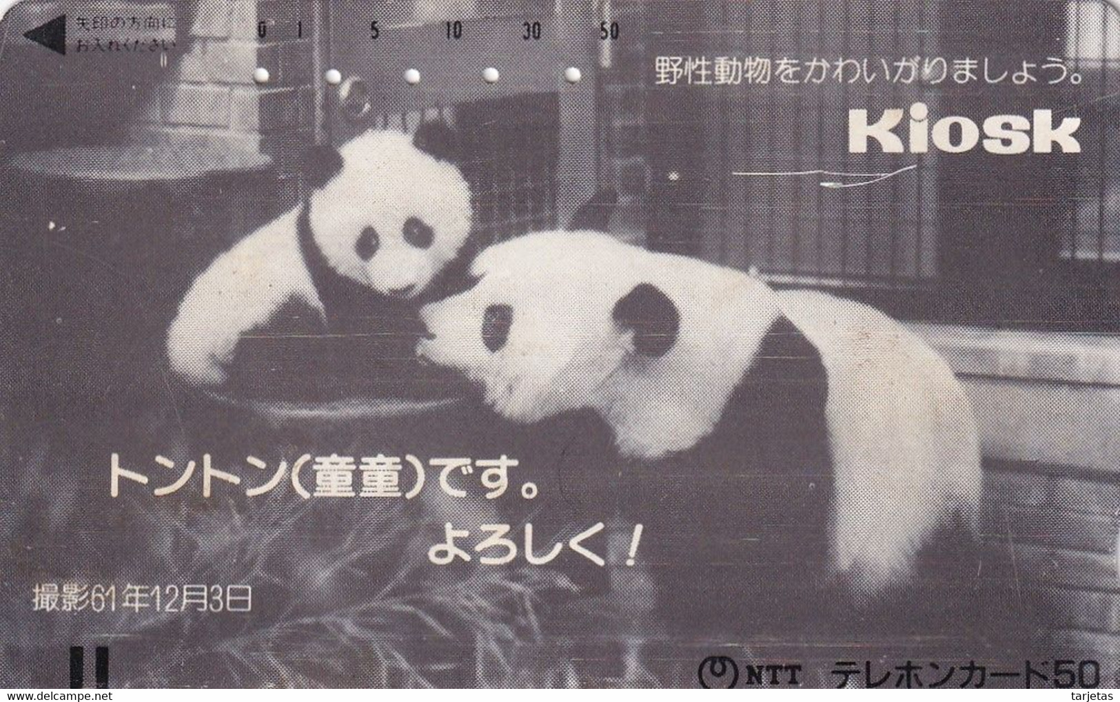 TARJETA DE JAPON DE UN OSO PANDA (PANDA BEAR) - Otros & Sin Clasificación
