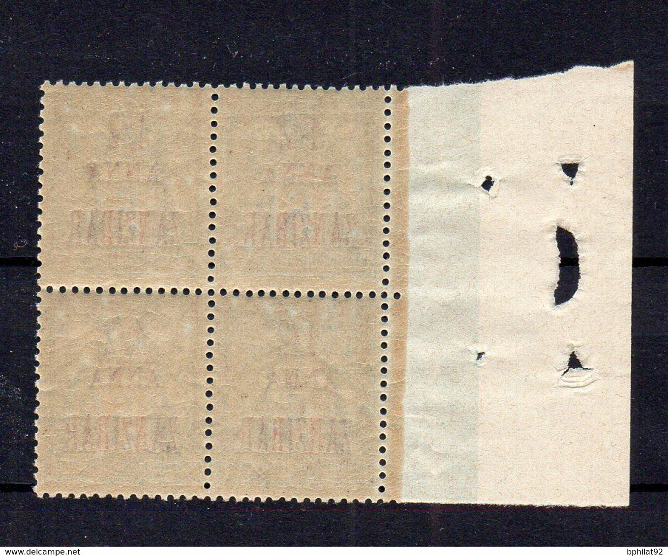 !!! ZANZIBAR, BLOC DE 4 DU N°17 NEUF ** - Unused Stamps