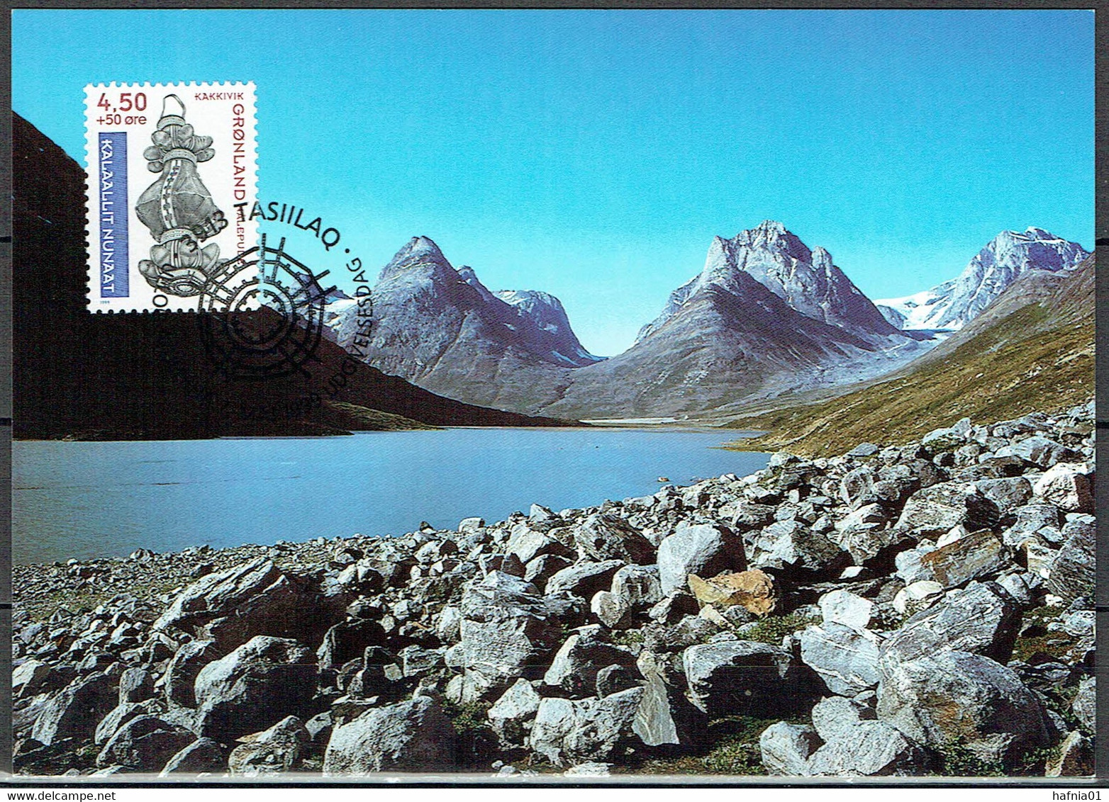 Greenland 1998. Greenland's Nationalmuseum. Michel 335 Maxi Cards. - Maximumkarten (MC)