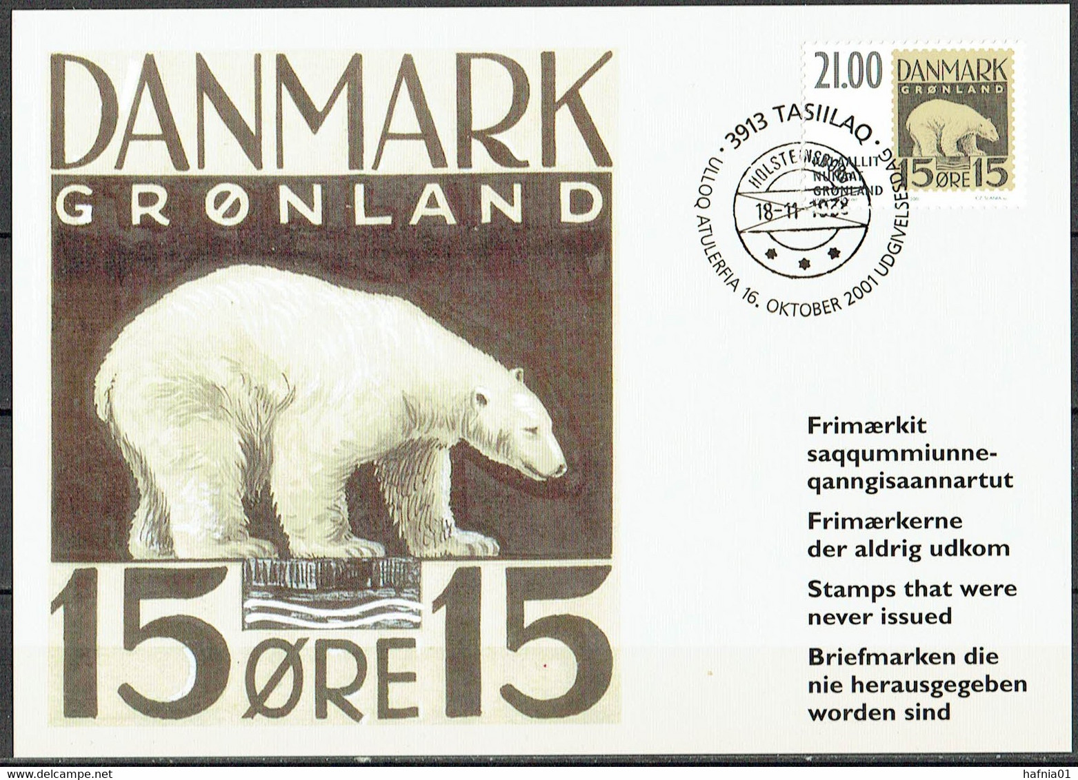 Greenland 2001. Stamps That Were Never Issued. Michel 371 - 373  Maxi Cards. - Maximumkaarten