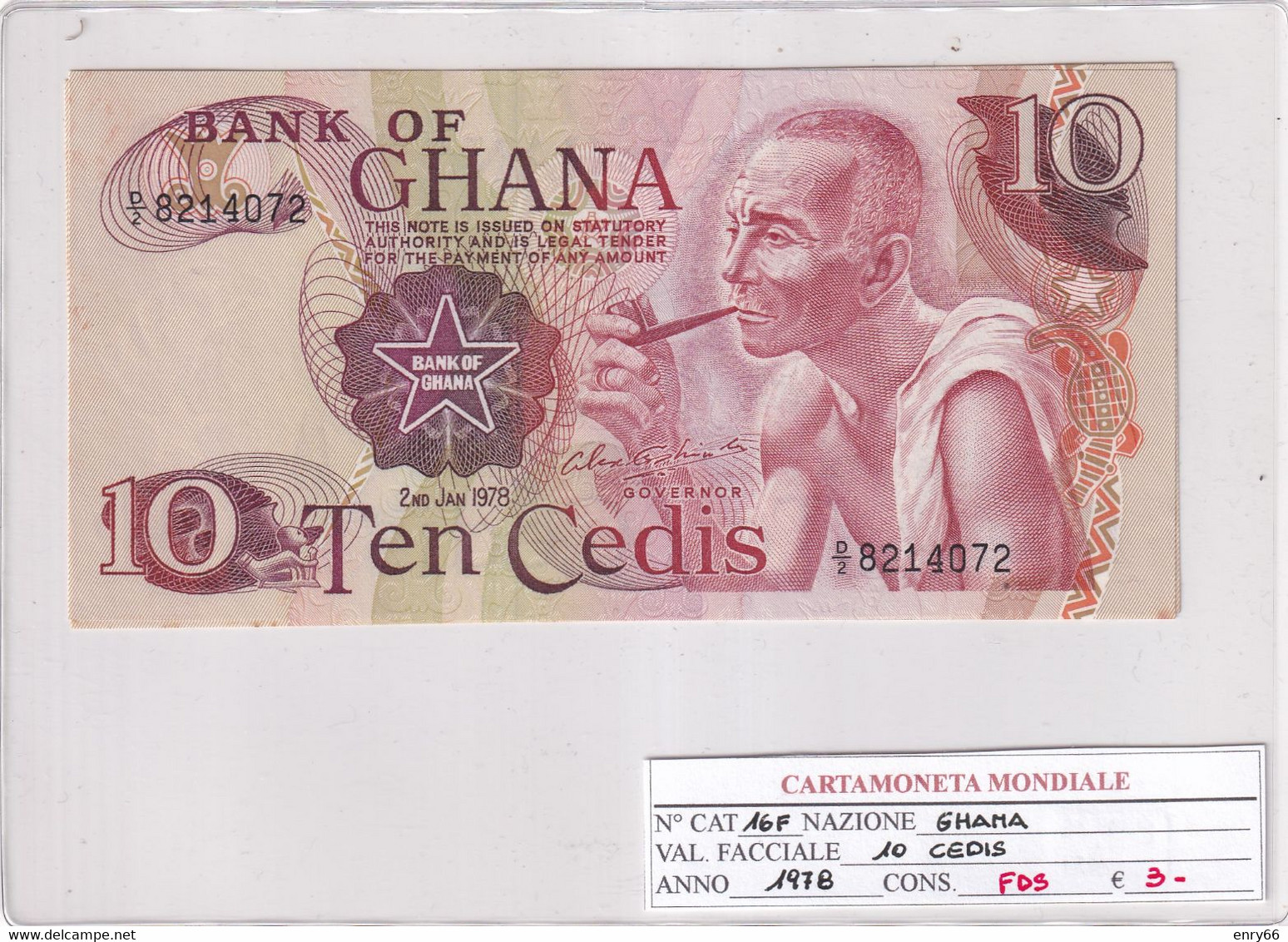 GHANA 10 CEDIS 1978 P16F - Ghana