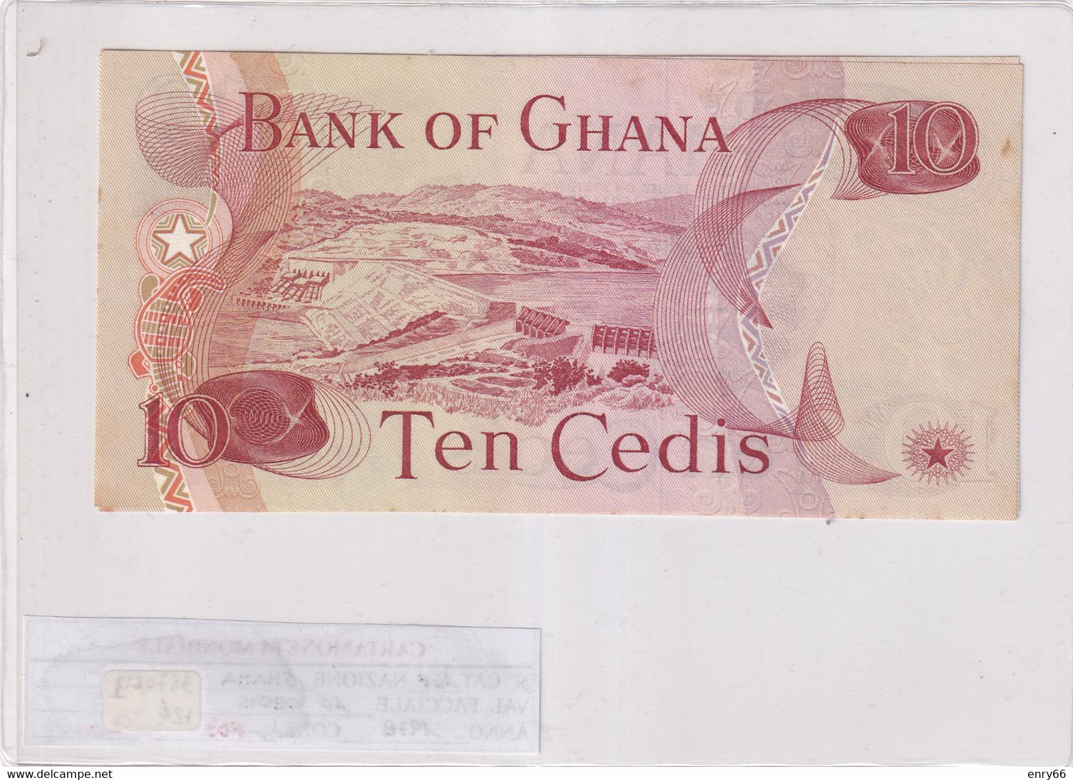 GHANA 10 CEDIS 1978 P16F - Ghana