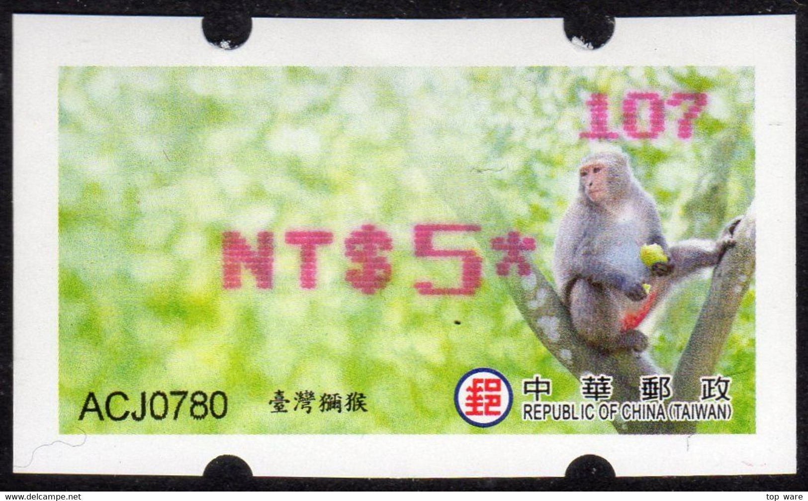 2018 Automatenmarken China Taiwan ROCUPEX Macaque Monkey MiNr.40 Pink Nr.107 ATM NT$5 Xx Innovision Kiosk Etiquetas - Automaten