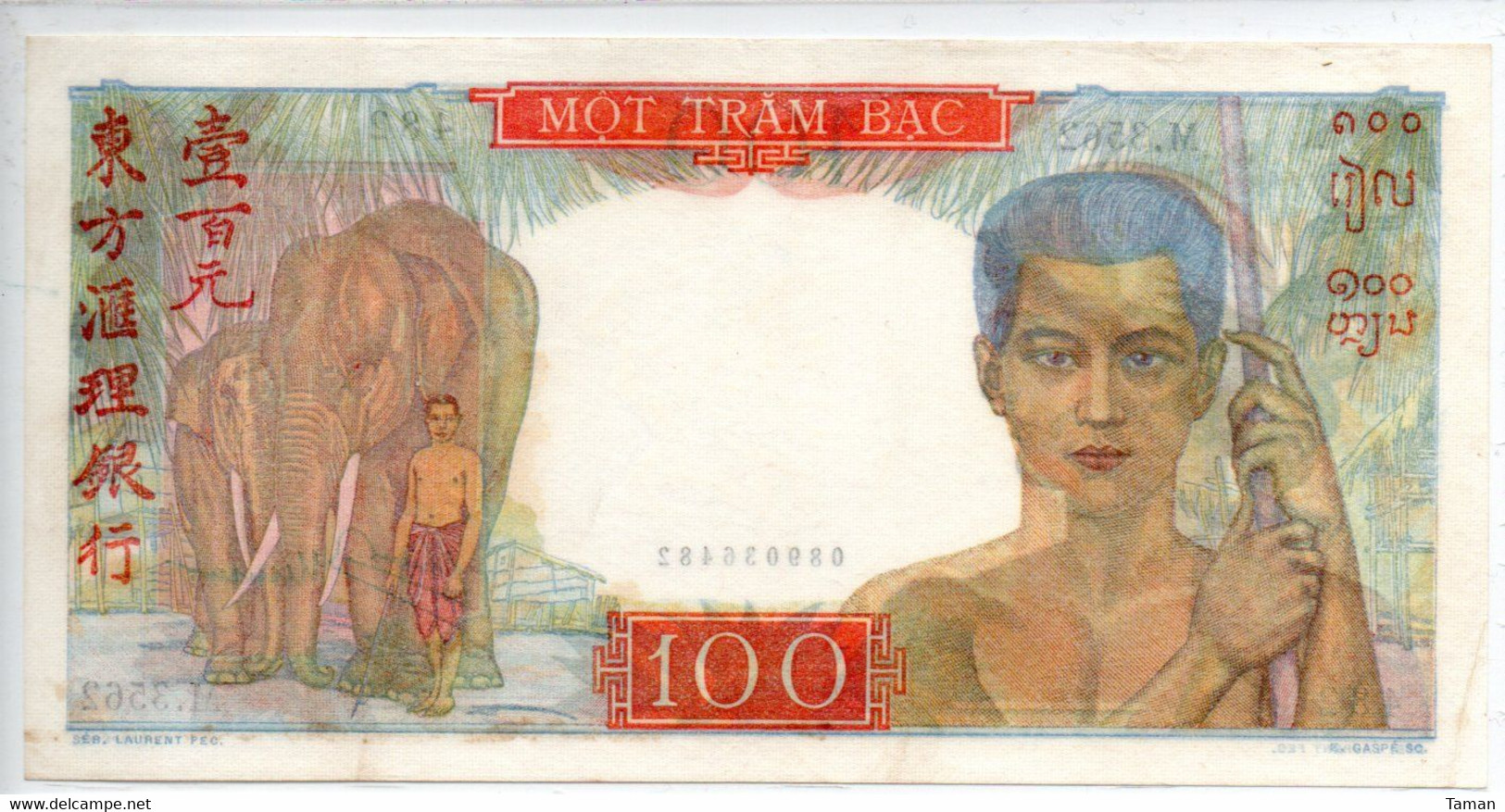 INDOCHINE   -  100  Piastres   Nd(1949)   -   AUNC - Indochina
