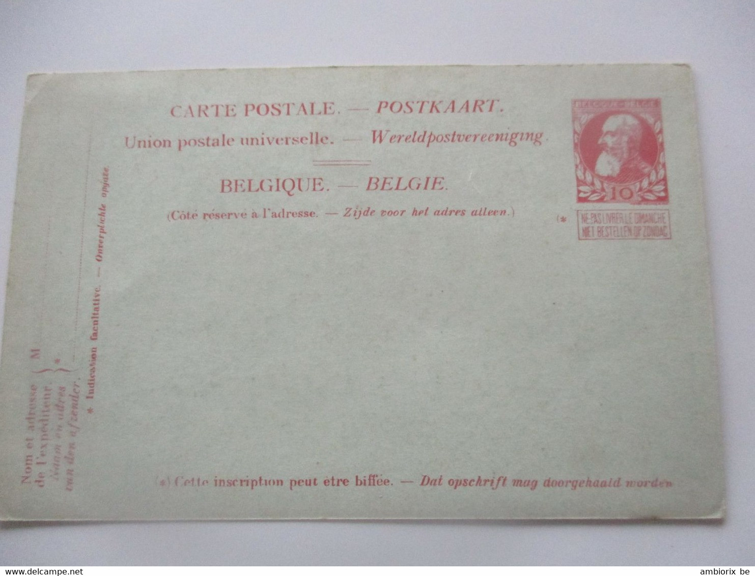 Carte Paquebot 6.1 - Timbre à 10 C - Princesse Elisabeth - Paquebot Vers La Droite - Cartoline Piroscafi