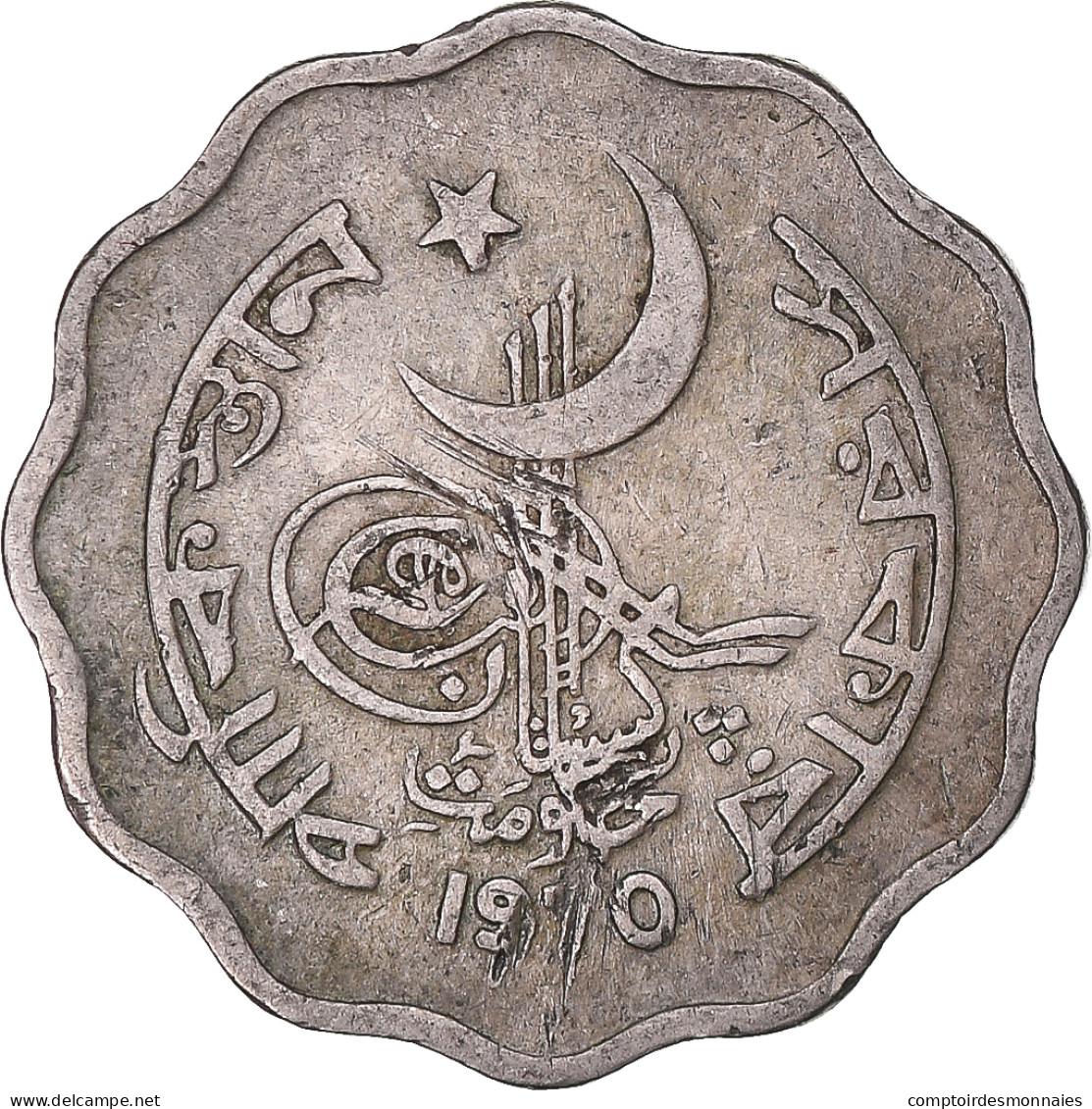 Monnaie, Pakistan, 10 Paisa, 1970 - Pakistan