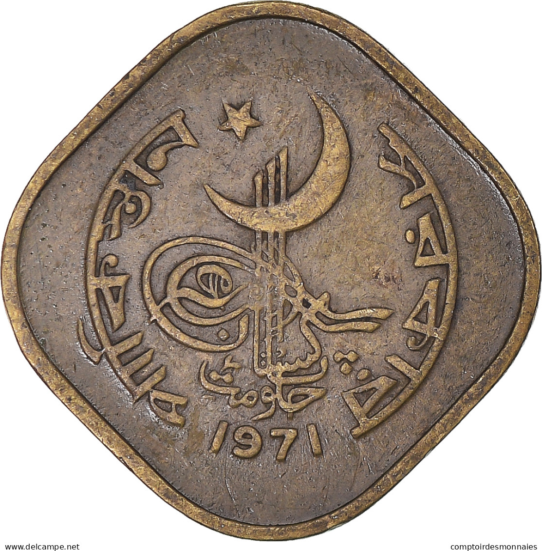 Monnaie, Pakistan, 5 Paisa, 1971 - Pakistan