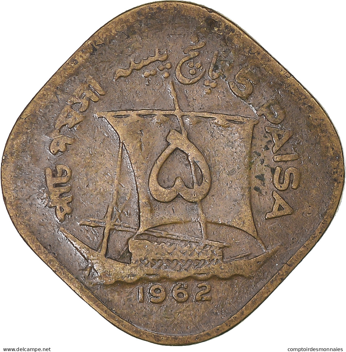 Monnaie, Pakistan, 5 Paisa, 1962 - Pakistan