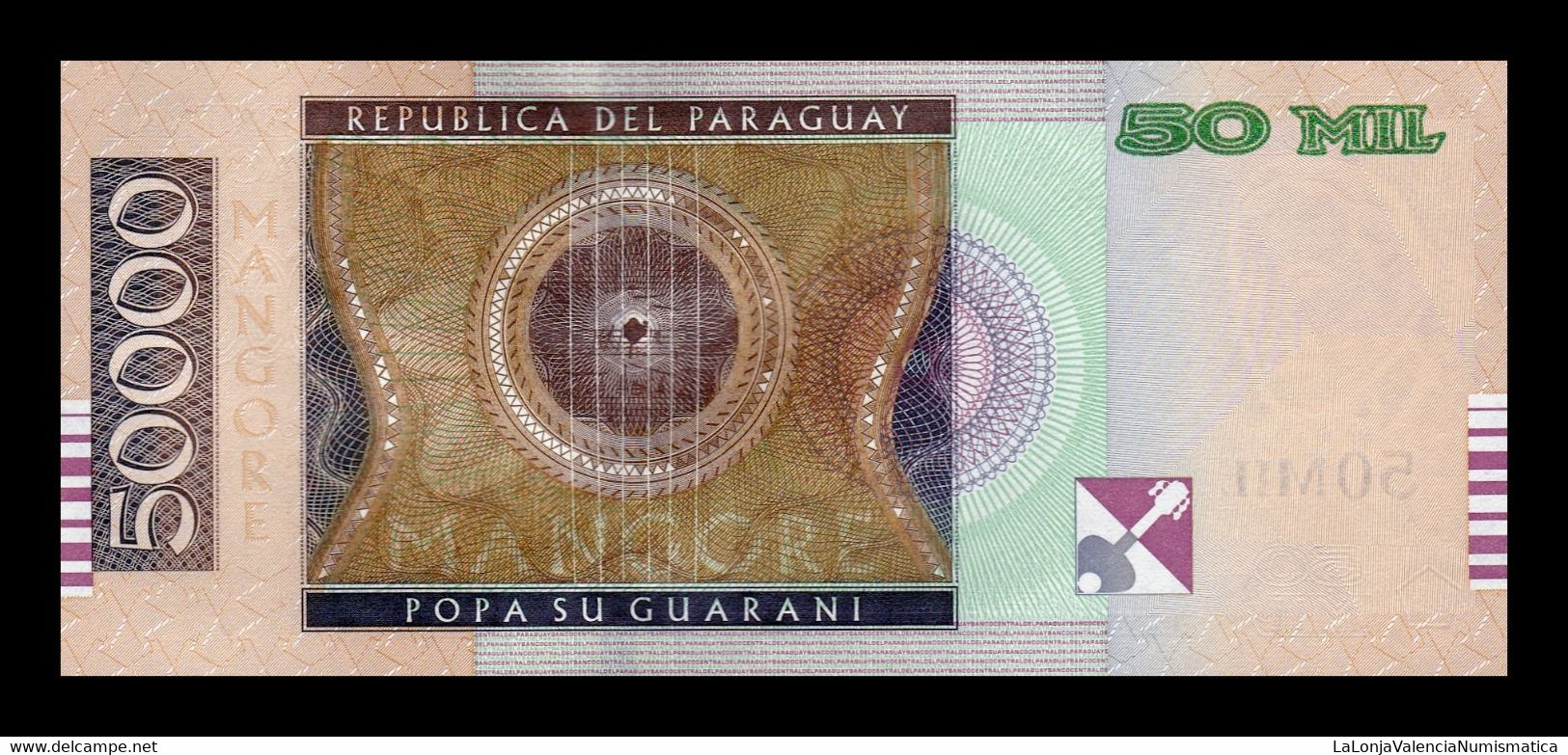 Paraguay 50000 Guaraníes 2017 Pick 239c Serie J Sc Unc - Paraguay