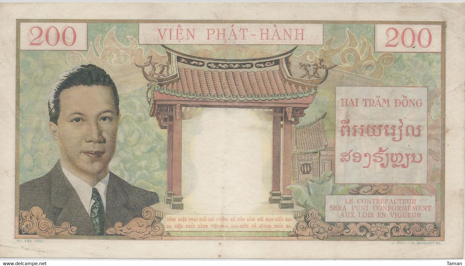 INDOCHINE   -   200  Piastres   Nd(1954)   --  Indochina - Indochina