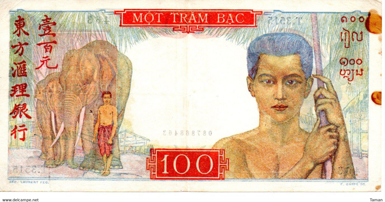 INDOCHINE   -  100  Piastres   Nd(1949) - Indochine