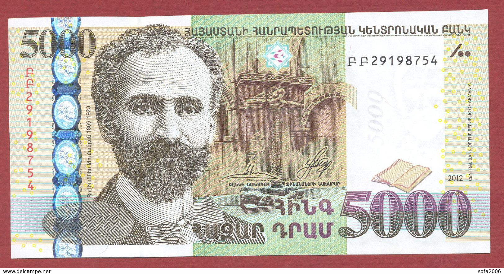 Armenia 5000 DRAM 2012 UNC - Armenia