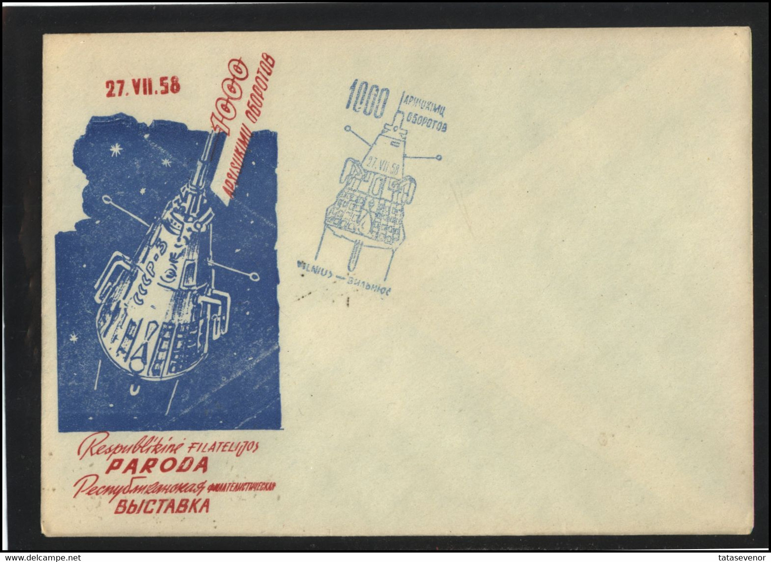 RUSSIA USSR Private Envelope LITHUANIA VILNIUS VNO-klub-029-1 Philatelic Exhibition Space Exploration Satellite - Lokaal & Privé