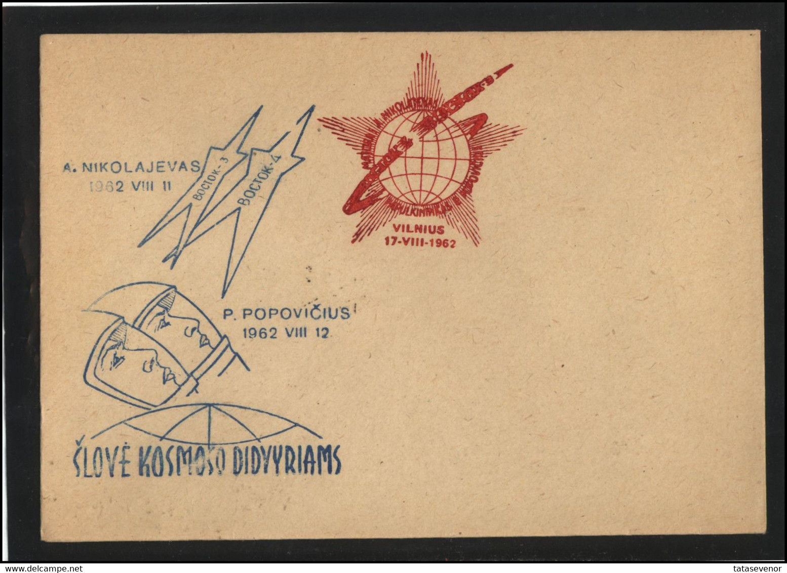 RUSSIA USSR Private Envelope LITHUANIA VILNIUS VNO-klub-052-1 Space Exploration Vostok-3 Vostok-4 Anniversary - Locali & Privati