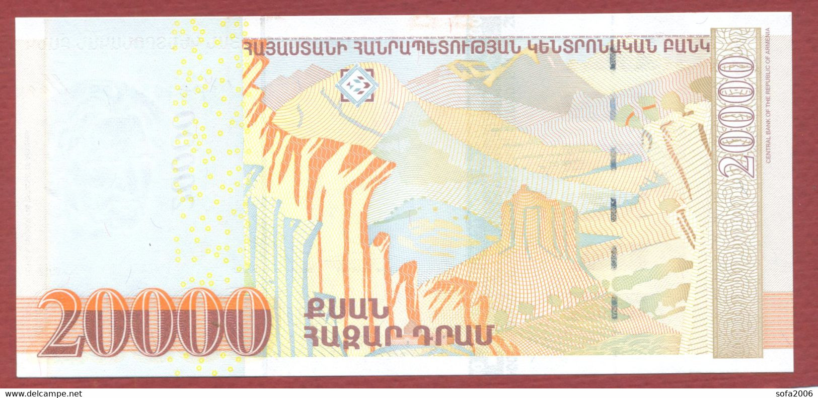 Armenia 20000 DRAM 2012 UNC - Armenia