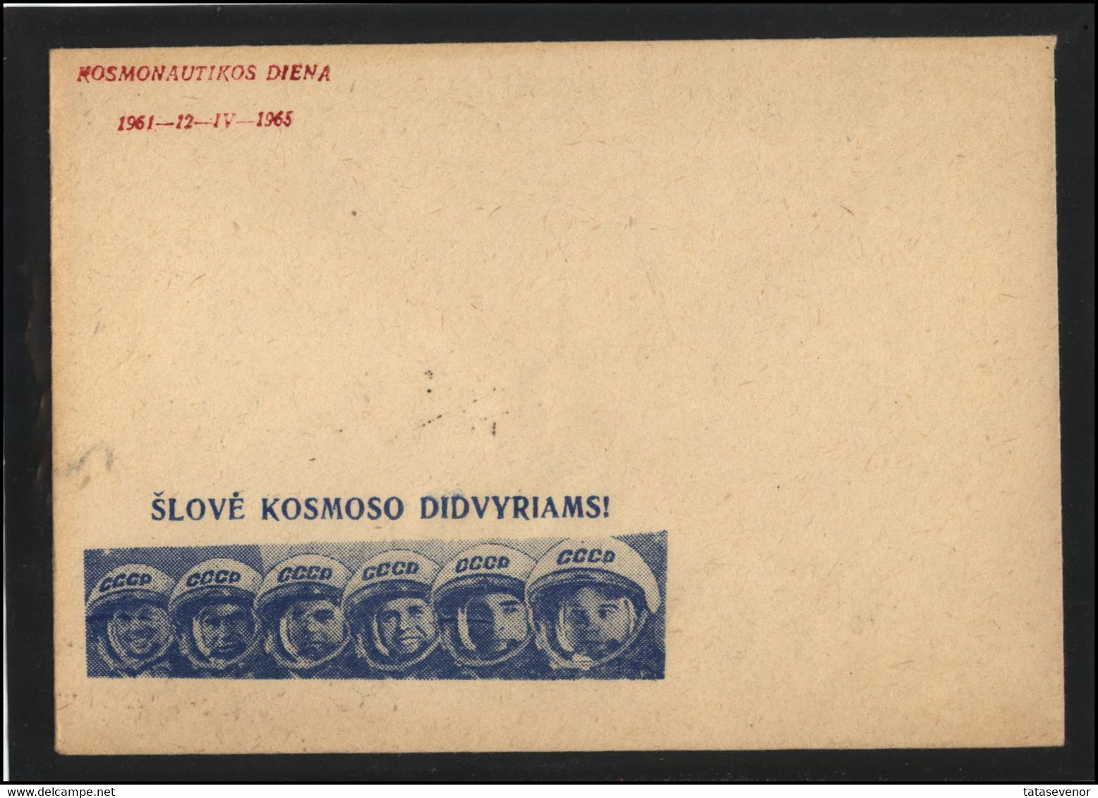 RUSSIA USSR Private Envelope LITHUANIA VILNIUS VNO-klub-0076 Space Exploration Day - Lokal Und Privat