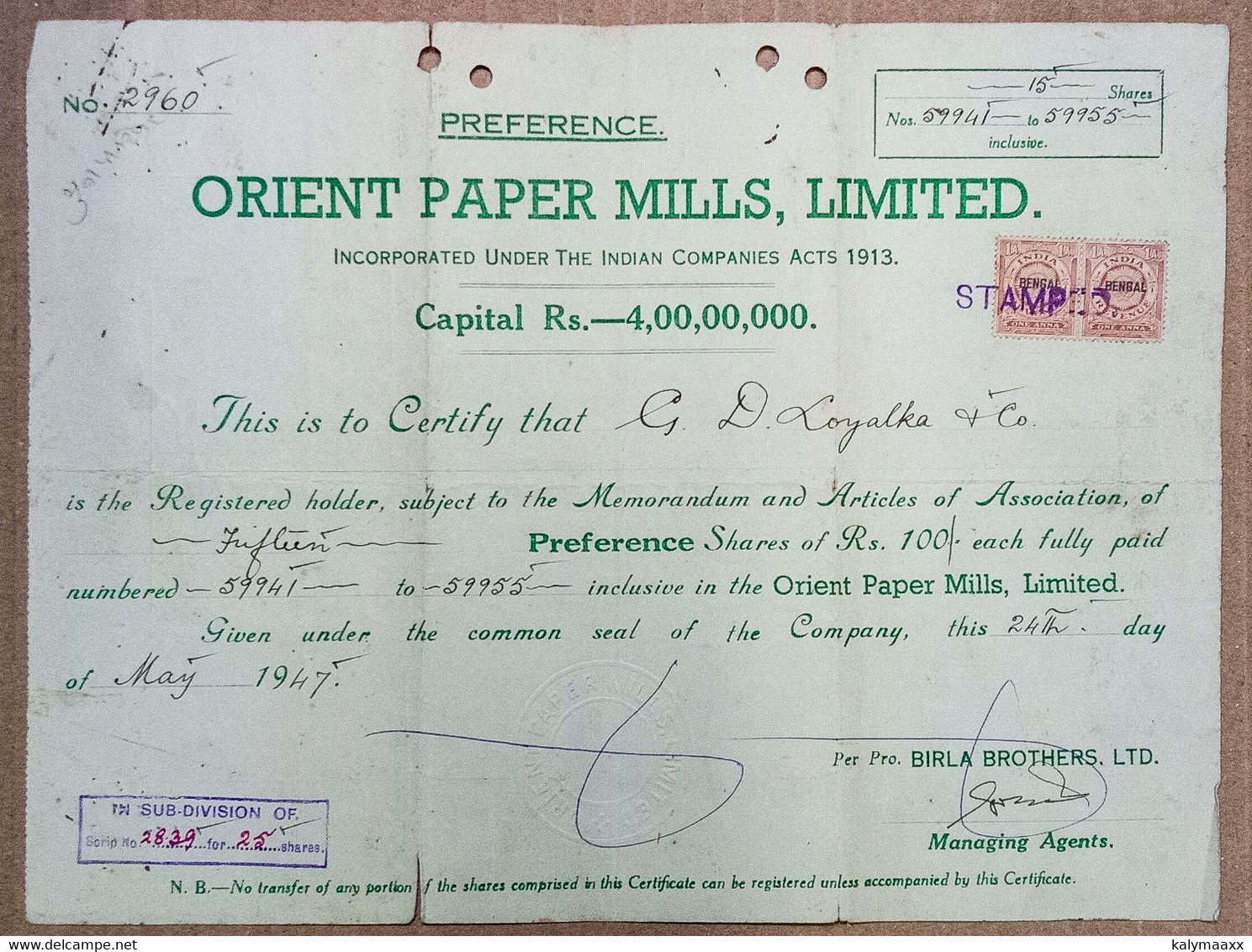 INDIA 1947 ORIENT PAPER MILLS LIMITED, PAPER MILLS....SHARE CERTIFICATE - Industrie