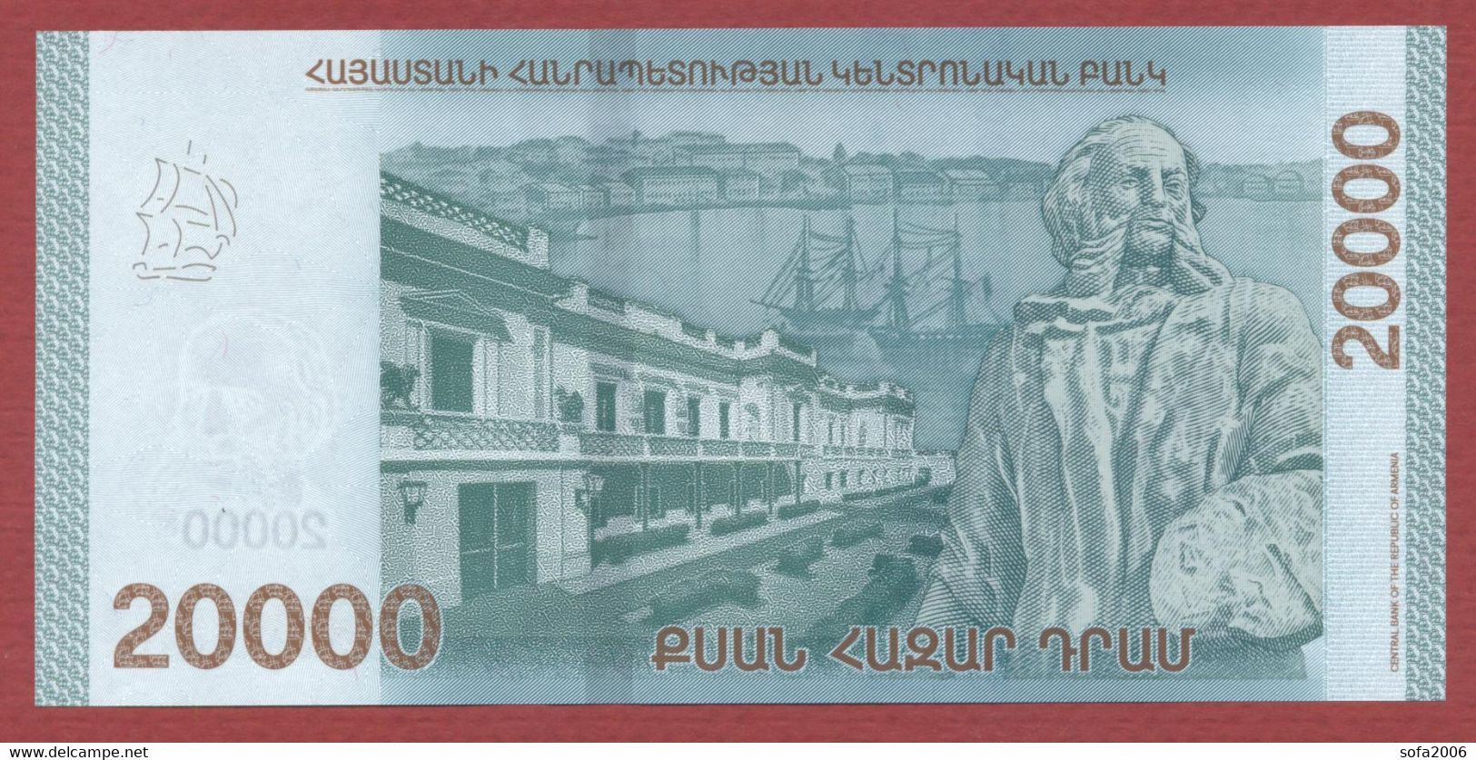 Armenia 20000 DRAM 2021 UNC . NEW! - Armenien