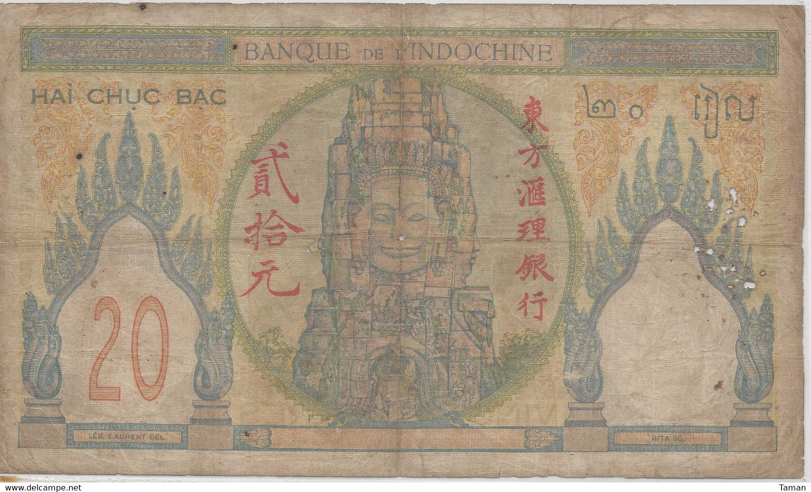 INDOCHINE  -  20 Piastres Nd(1928)  -  Indochina - Indochina