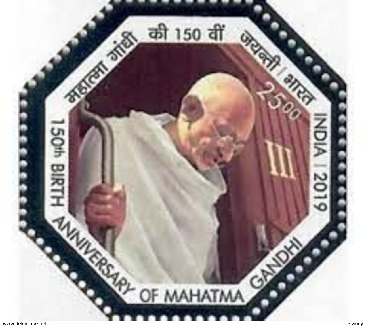 INDIA 2019 150th Birth Anniversary Of Mahatma Gandhi (Octagonal Silver Bordered) Rs.25.00 1v STAMP MNH P.O Fresh&Fine - Fouten Op Zegels