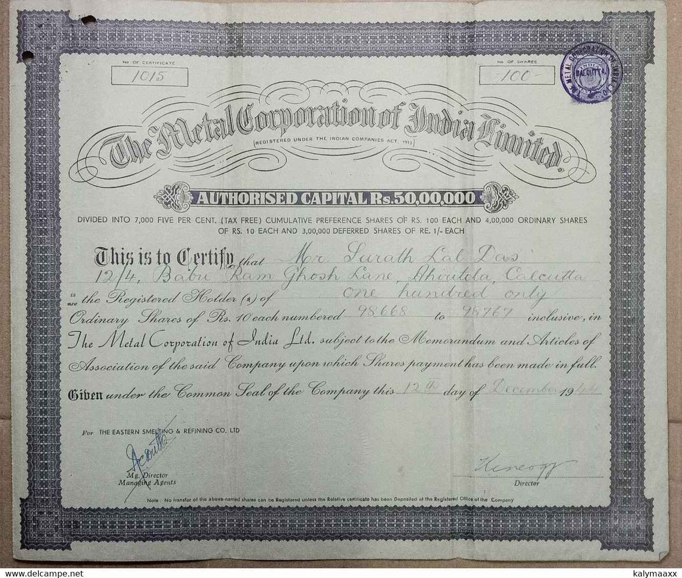 INDIA 1944 THE METAL  CORPORATION OF INDIA LIMITED....SHARE CERTIFICATE - Industrie