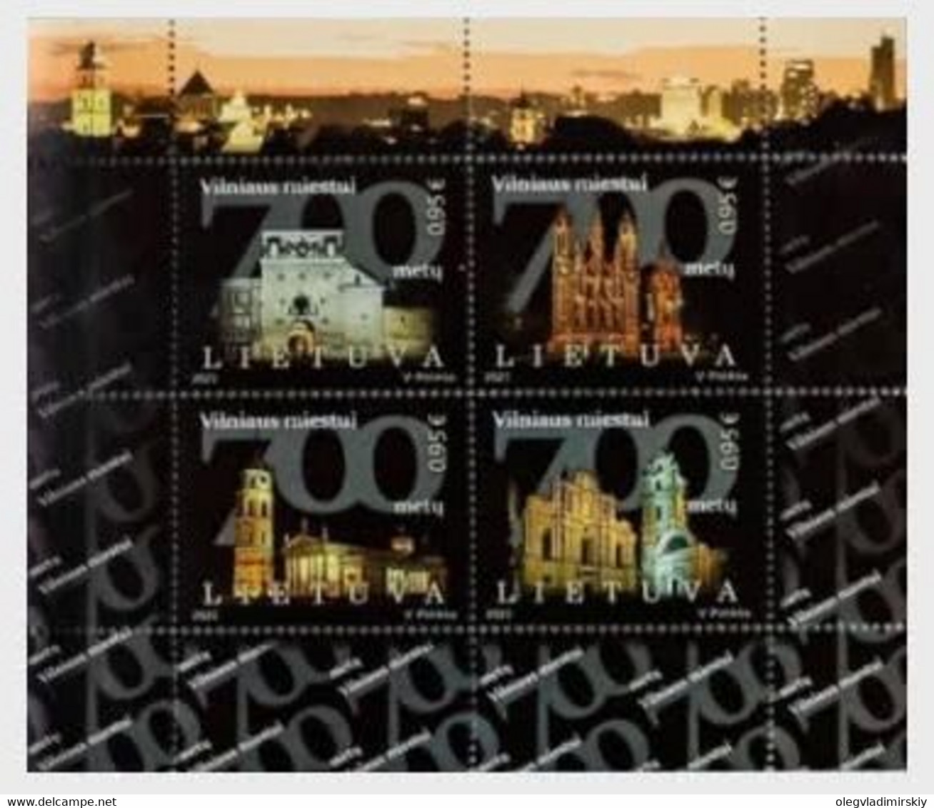 Lithuania 2023 Anniversary Of Vilnius 700 LT Pastas Block Mint - Châteaux