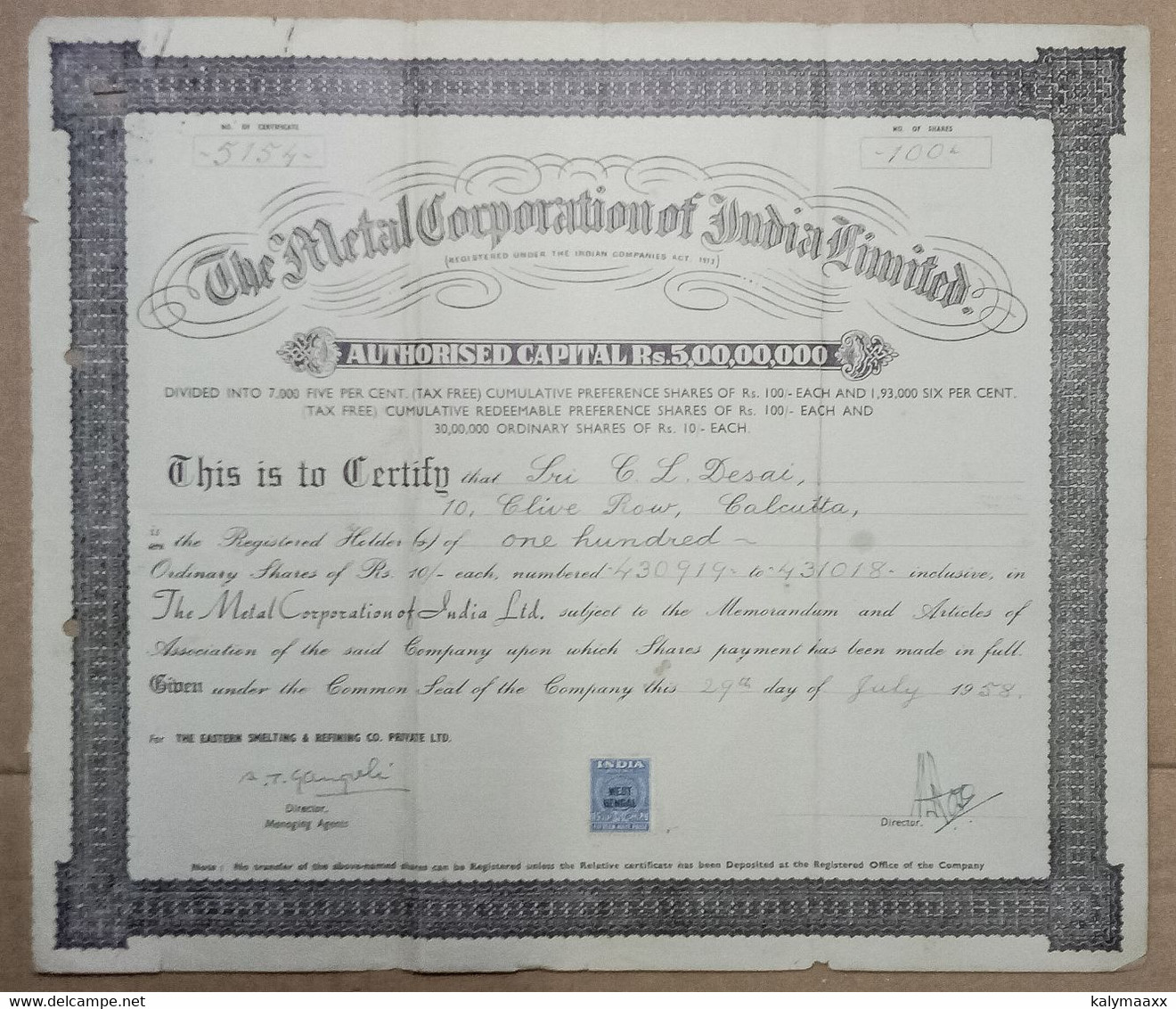 INDIA 1958 THE METAL CORPORATION OF INDIA LIMITED....SHARE CERTIFICATE - Industrie