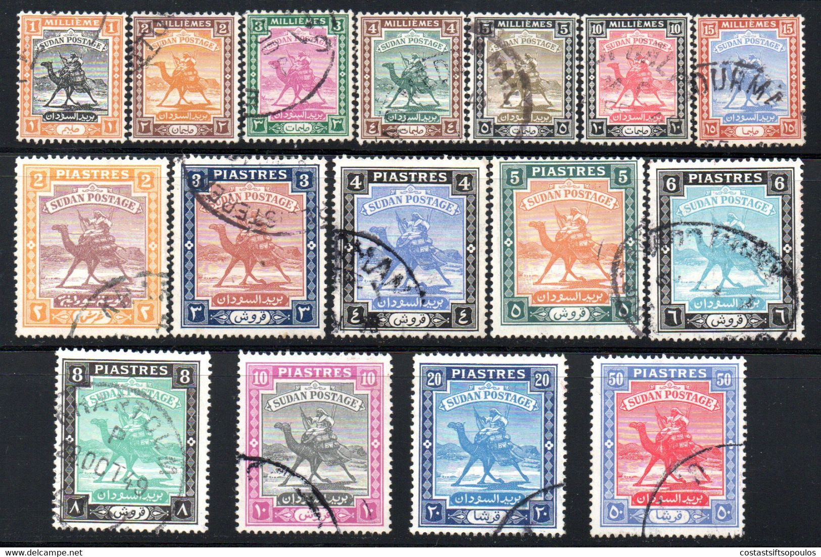 1447. .SUDAN,1948,SG.96-111,VERY NICE USED SET.POSTMAN,CAMEL.FREE SHIPPING BY REGISTERED MAIL. - Soedan (...-1951)