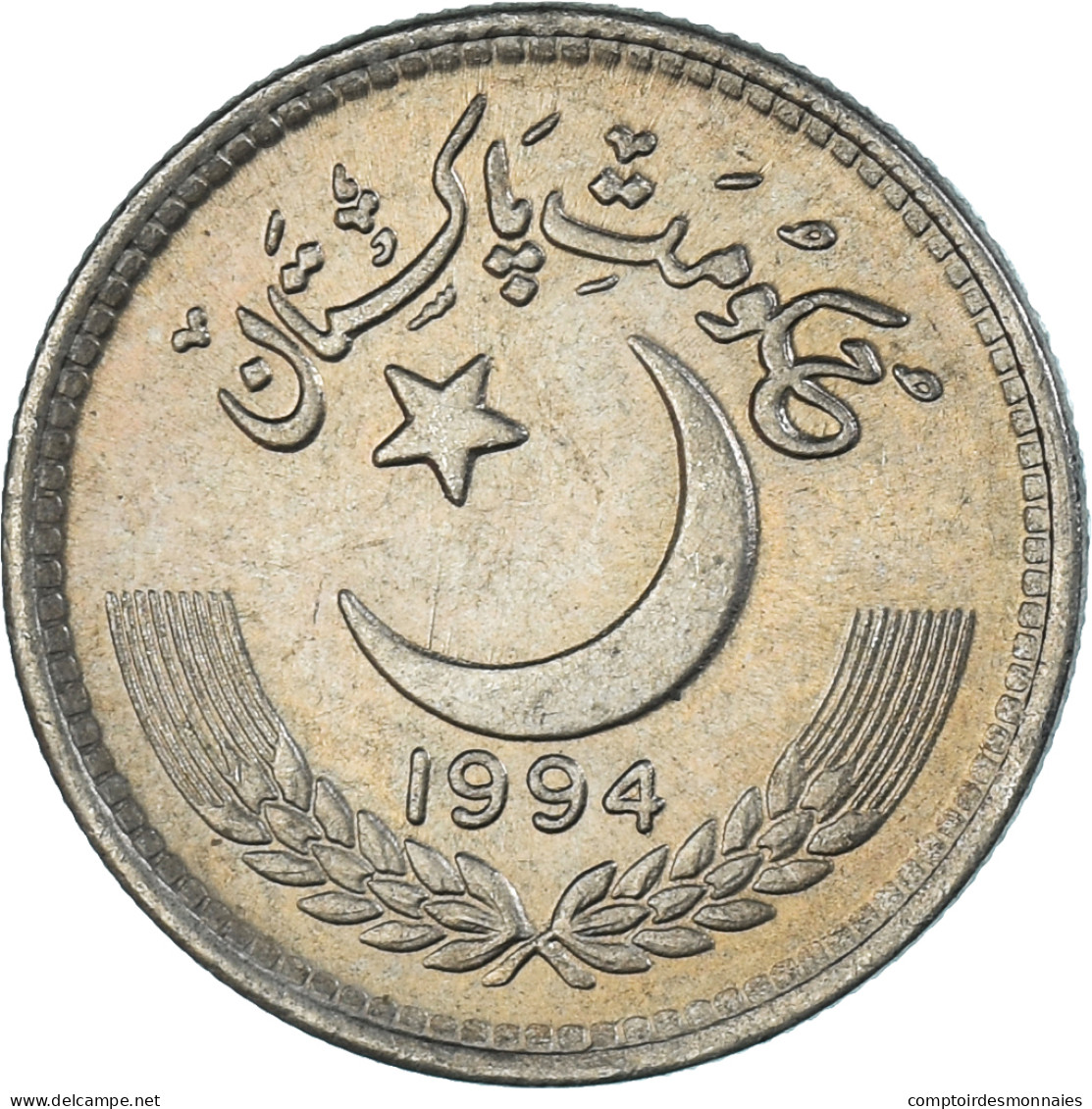 Monnaie, Pakistan, 25 Paisa, 1994 - Madagascar