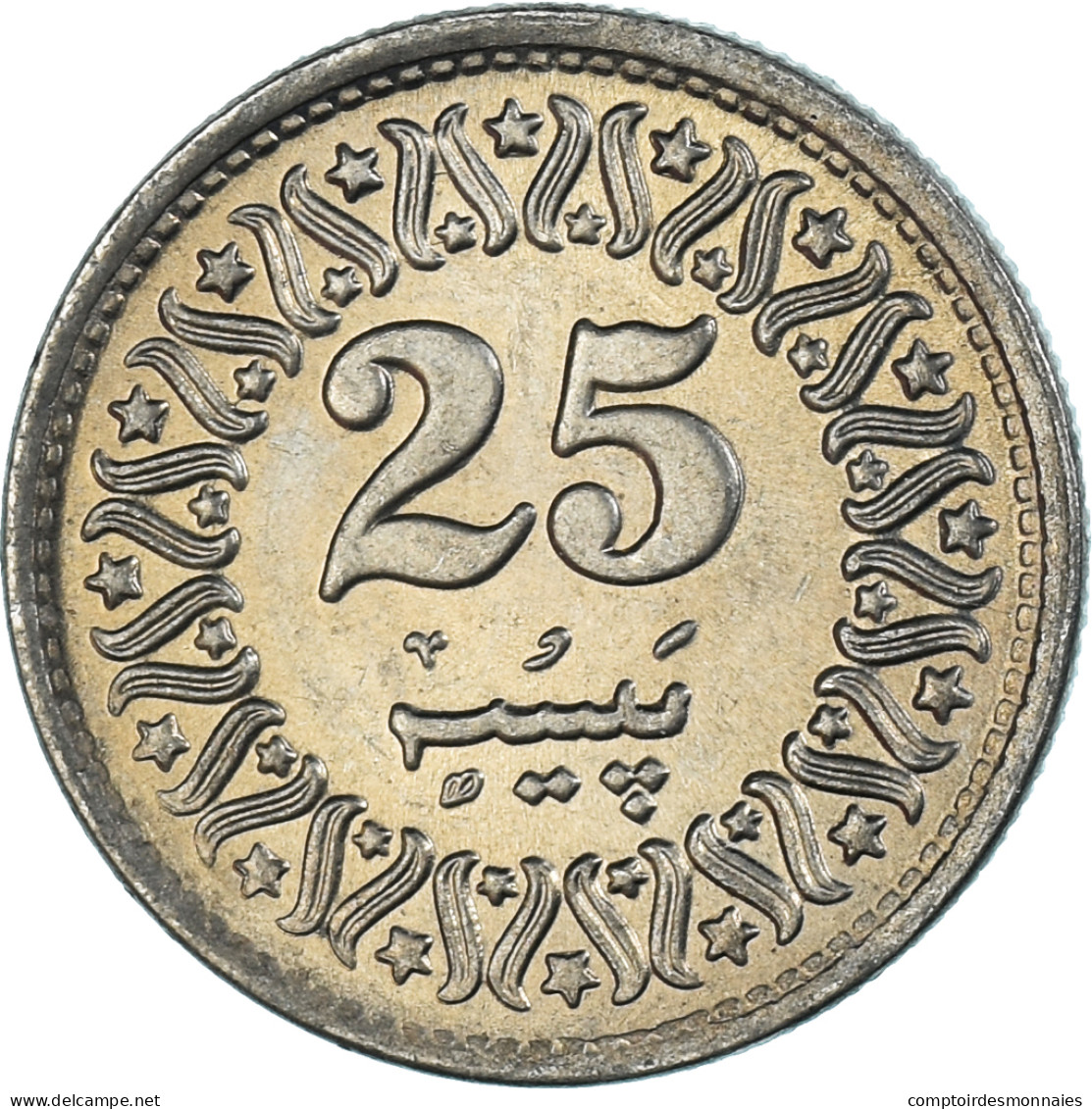 Monnaie, Pakistan, 25 Paisa, 1994 - Madagascar