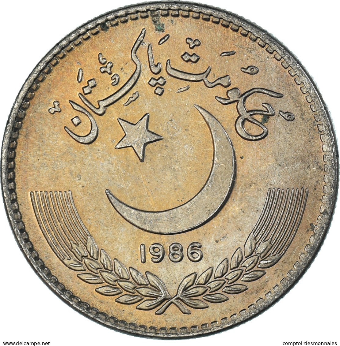 Monnaie, Pakistan, Paisa, 1986 - Pakistan