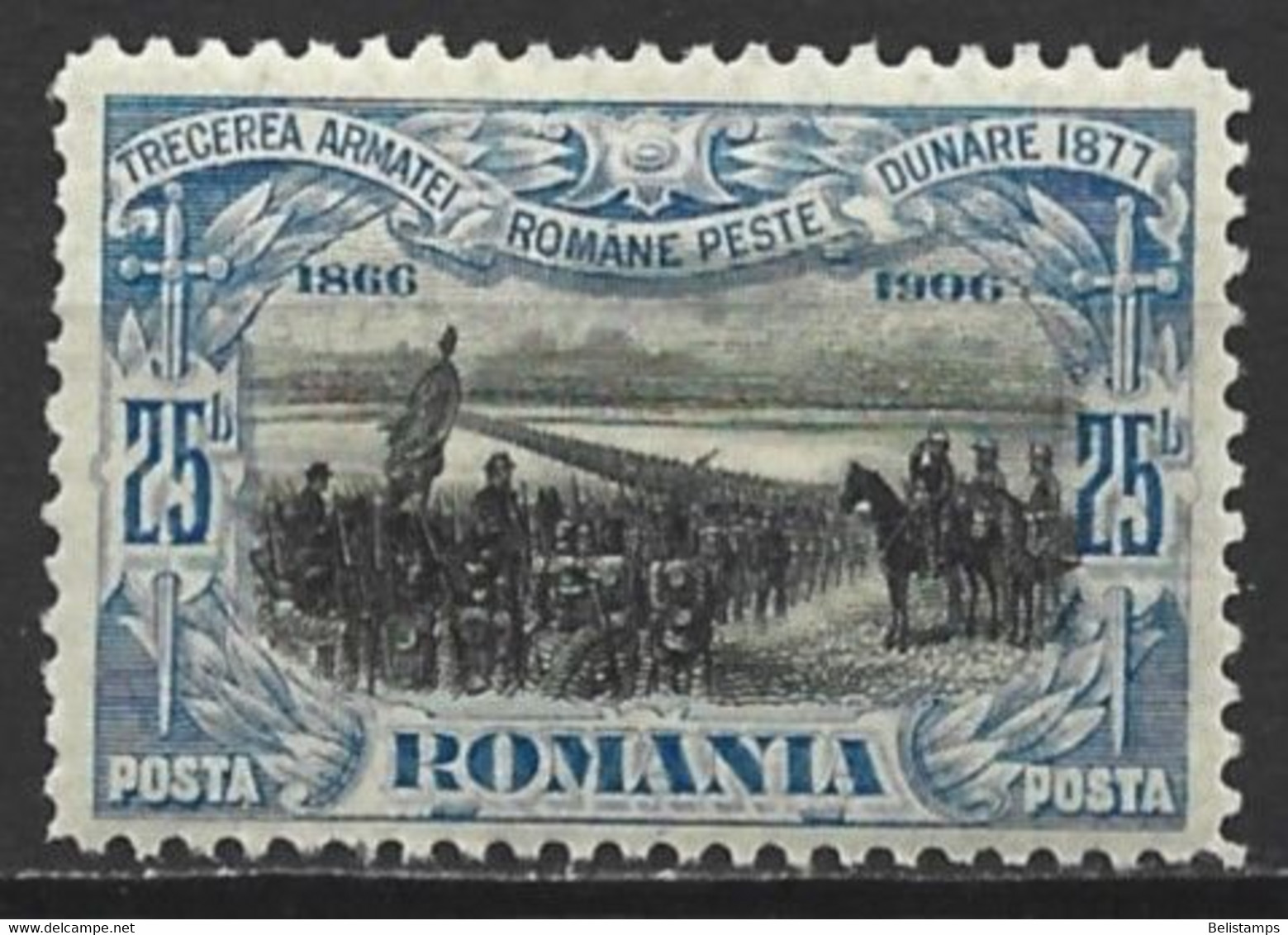 Romania 1906. Scott #181 (MH) Romanian Army Crossing Danube - Unused Stamps