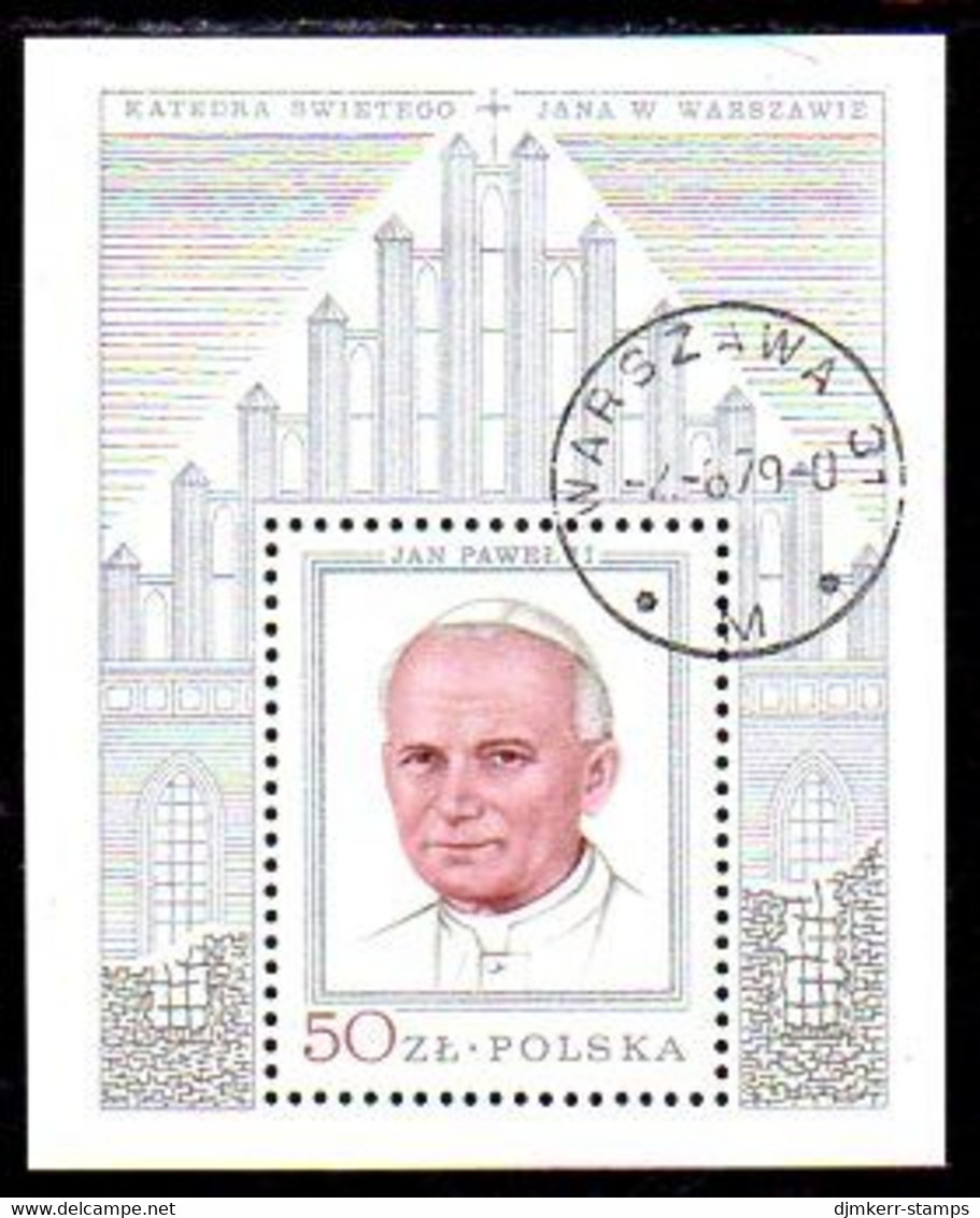 POLAND 1979 Papal Visit Silver Block  Used.  Michel Block 76 - Blocks & Sheetlets & Panes