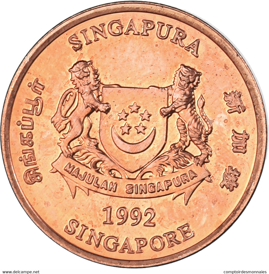 Monnaie, Singapour, Cent, 1992 - Singapour