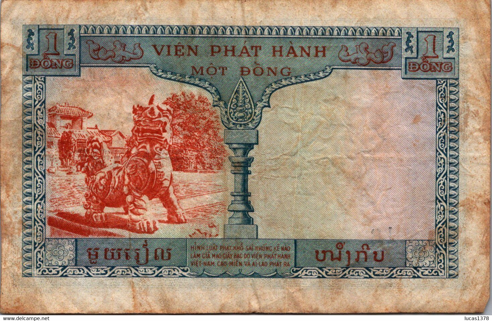 INDOCHINE FRANCAISE - 1 Piastre 1954 - Indochina