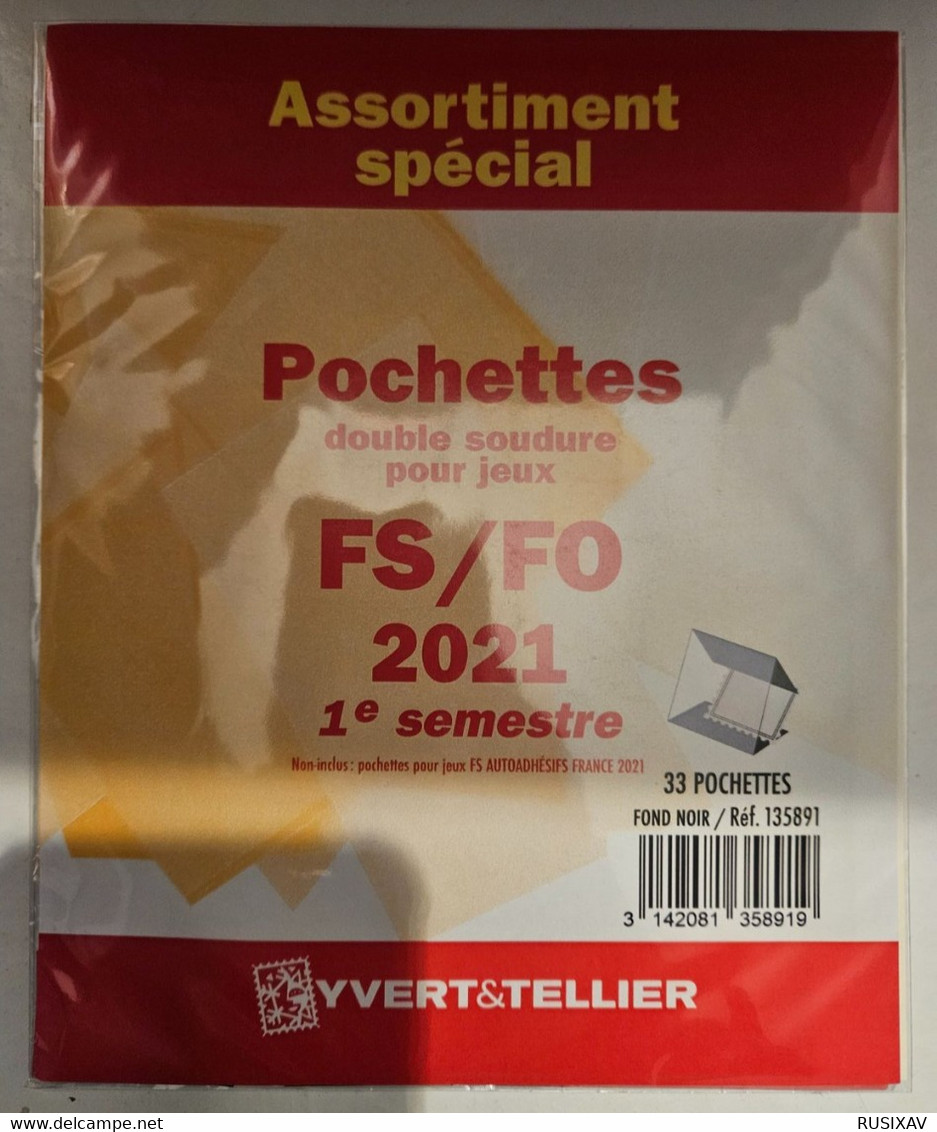 Yvert & Tellier Assortiment De Pochettes (double Soudure) : 2021-1e Semestre - Taschine