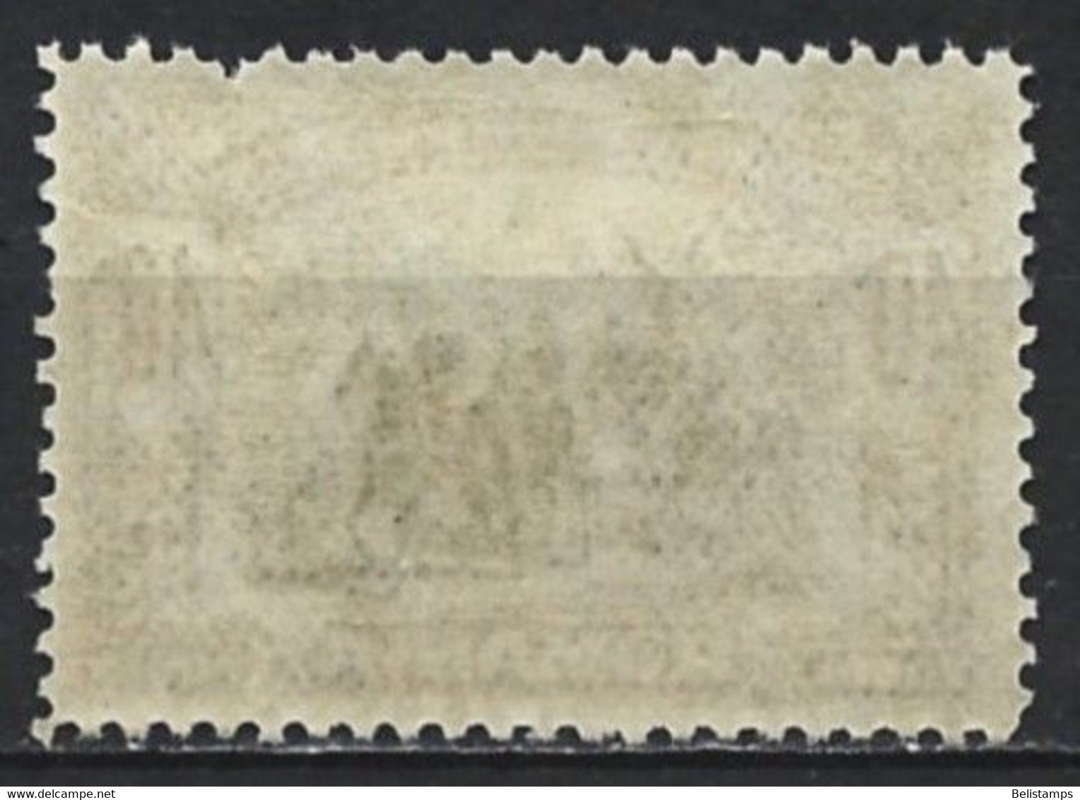 Romania 1906. Scott #182 (MH) Romanian Troops Return To Bucharest In 1878 - Unused Stamps