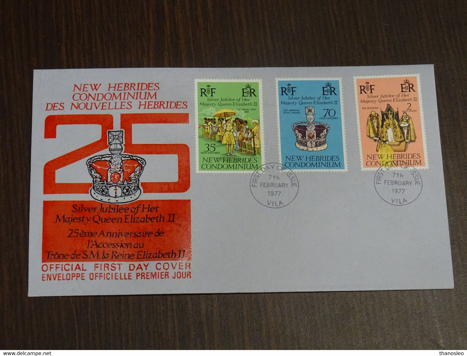 New Hebrides 1977 Queen Elizabeth II Silver Jubilee FDC VF - FDC