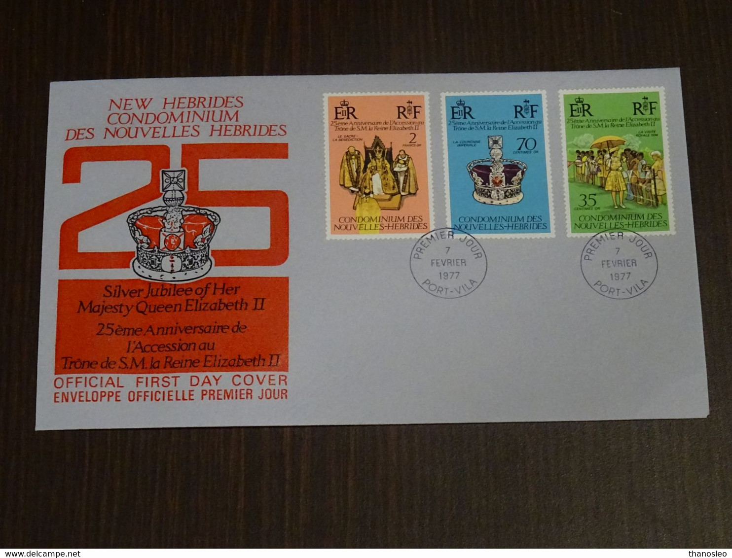 New Hebrides 1977 Queen Elizabeth II Silver Jubilee FDC VF - FDC