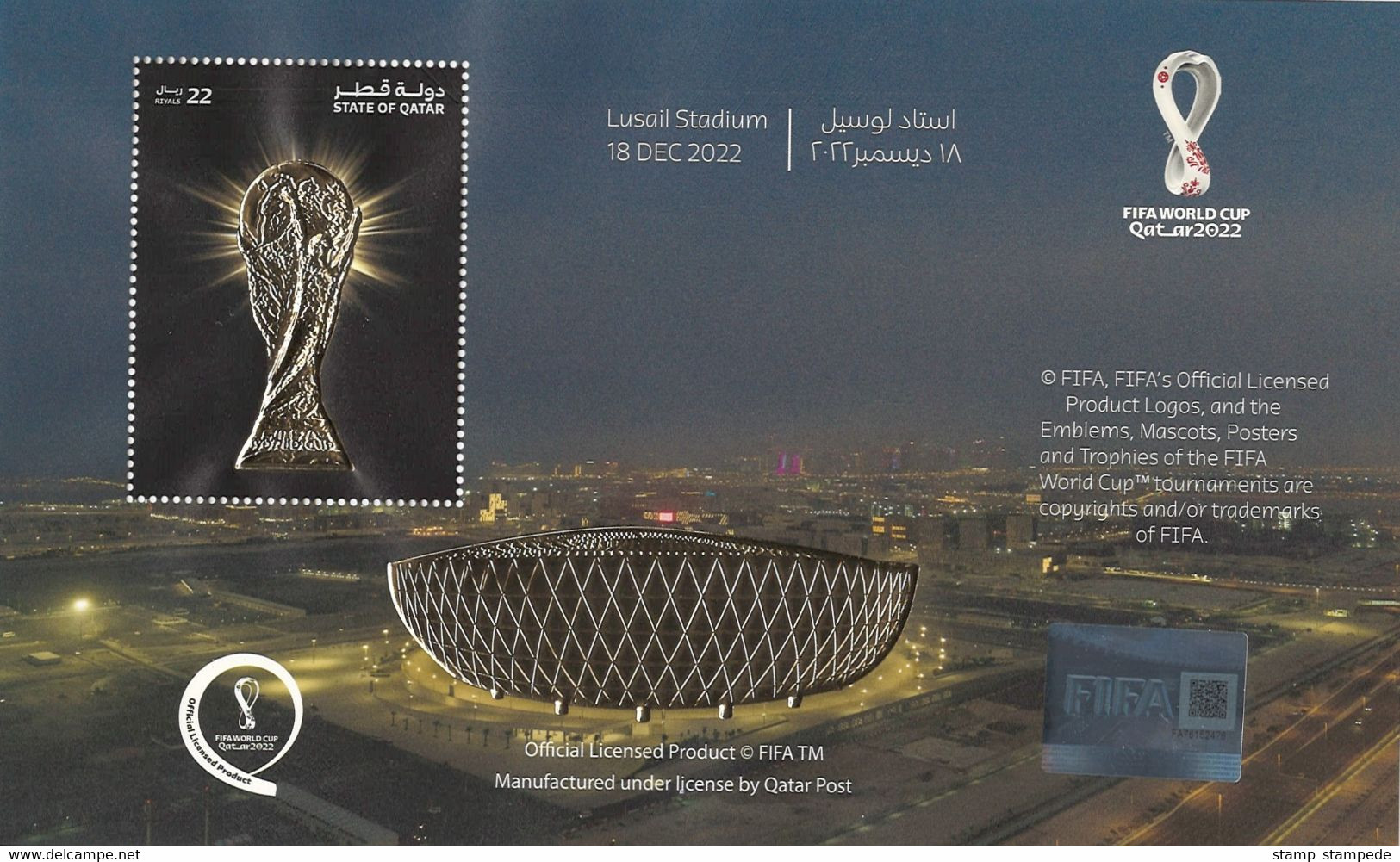 ARGENTINA LIONEL MESSI GOLD TROPHY 2022 FIFA WORLD CUP FOOTBALL SOCCER - Miniature Stamp Sheet From Qatar Post & FIFA - 2022 – Qatar