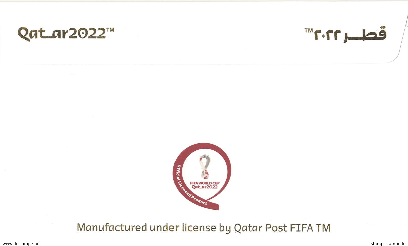 ARGENTINA LIONEL MESSI GOLD TROPHY 2022 FIFA WORLD CUP FOOTBALL SOCCER - First Day Cover FDC Qatar Post & FIFA - 2022 – Qatar