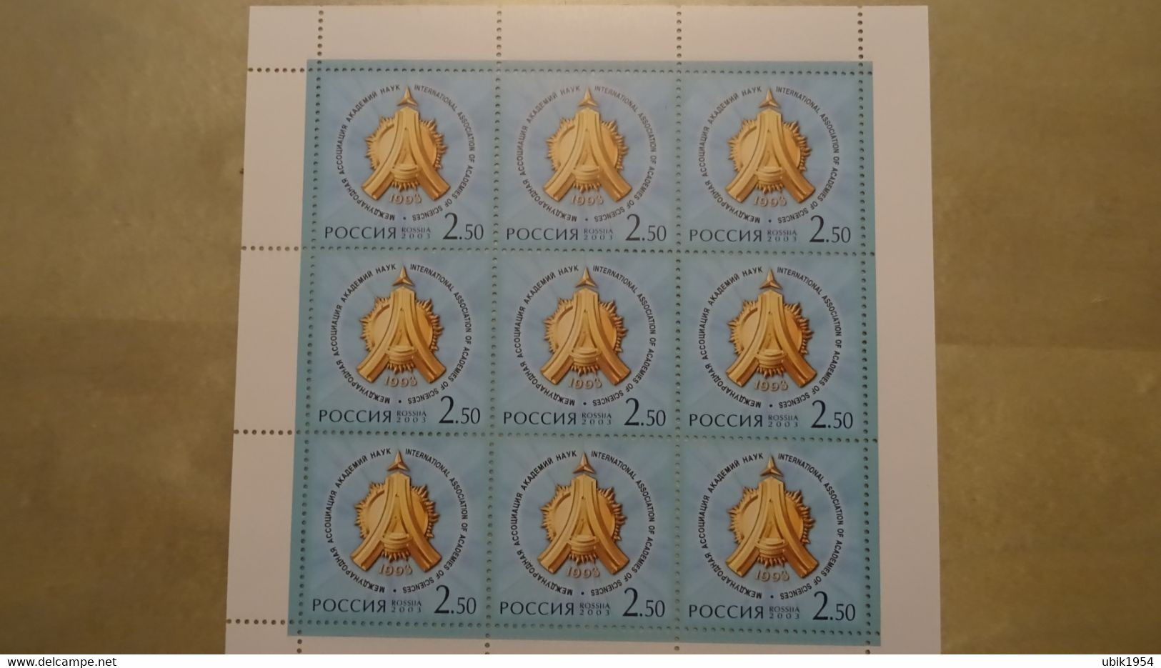 2003 MNH - Hojas Completas