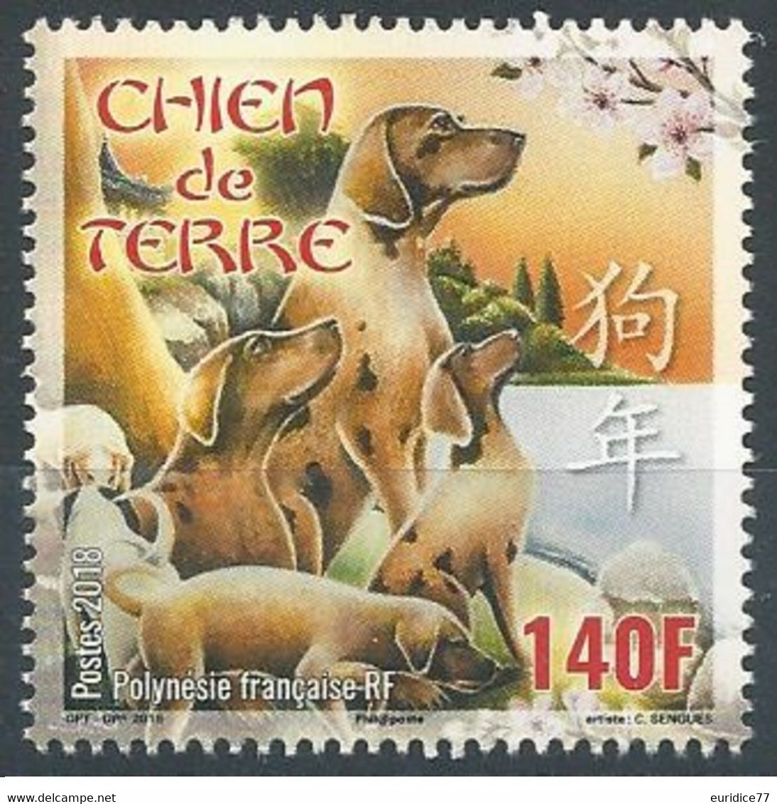 French Polynesie 2018 - Chien De Terre Mnh** - Neufs