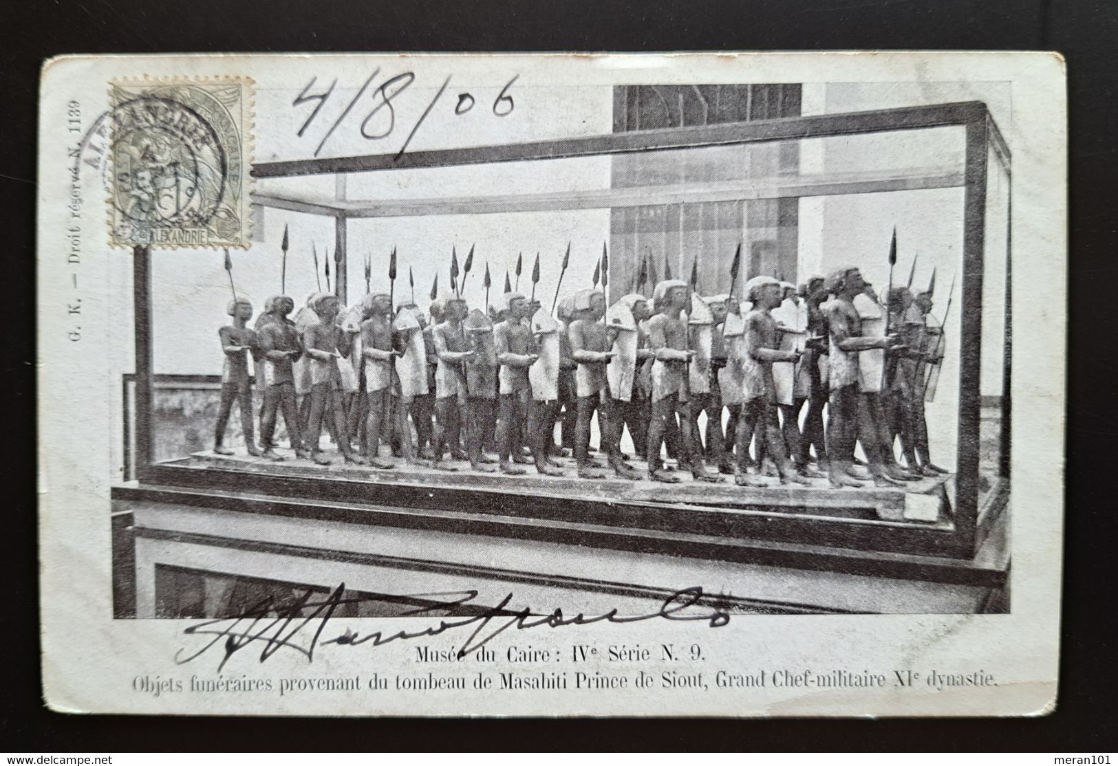 Alexandrie 1906, Carte Postale "Musee Du Caire" - Brieven En Documenten